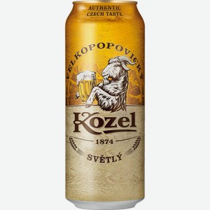Пиво VELKOPOPOVICKY KOZEL Паст. алк.4,00% ж/б, Россия, 0.45 L