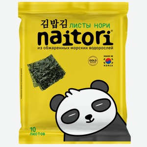 Нори Naitori листы для суши, 2.5г x 10л Южная Корея