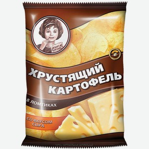 Чипсы Хрустящий картофель в ломтиках Сыр, 160г Россия