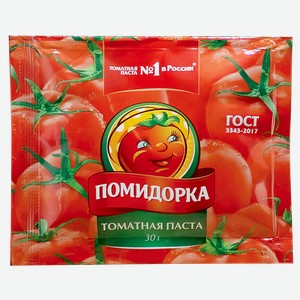 Паста томатная ПОМИДОРКА