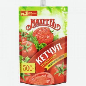 Кетчуп МАХЕЕВЪ томатный, 500г