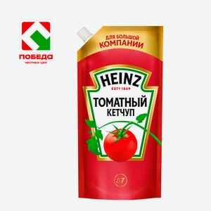 Кетчуп томатный  HEINZ , 550г