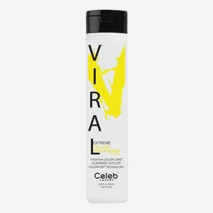 Шампунь для яркости цвета волос Viral Shampoo 244мл: Extreme Yellow