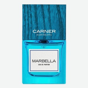 Carner Marbella: парфюмерная вода 50мл
