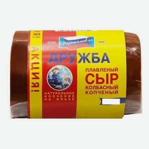 Сыр плавленый Переяславль Дружба копченый колбасный 20%, 300 г
