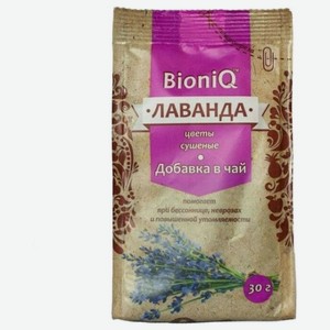 Добавка в чай BioniQ Лаванда сушеная, 30г