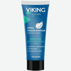 Крем после бритья Viking For Men Sensitive для чувствительной кожи, 75 мл