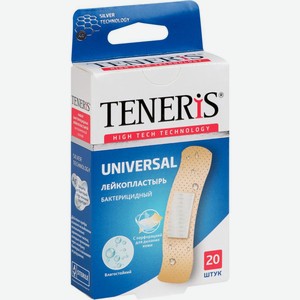 Лейкопластырь бактерицидный Teneris Universal 76х19 мм, 20 шт.