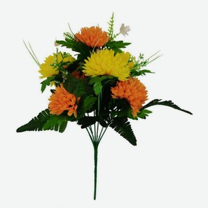 Букет искусственный Хризантемы цвет: желтый/оранжевый, 48×12 см