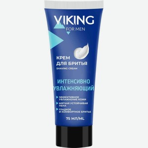 Крем для бритья Viking For Men Интенсивно увлажняющий, 75 мл