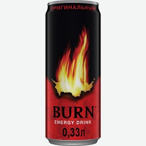 Энергетический напиток Burn Original 330мл