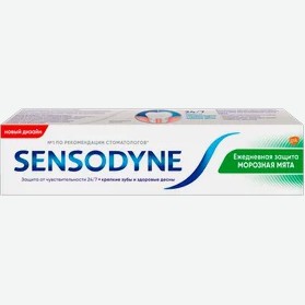 Зубная паста Sensodyne Ежедневная защита, Морозная мята, 65 г