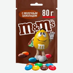 Драже М&М s Шоколад, 80 г