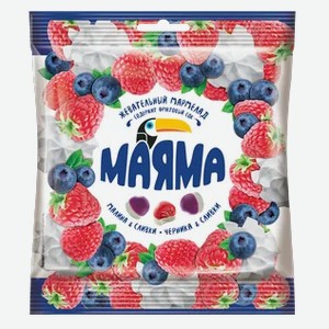 Мармелад жевательный «Маяма» Черника и малина со сливками, 70 г