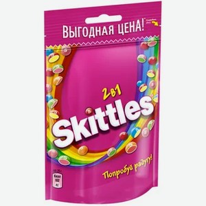 Конфеты жевательные Skittles в сахарной глазури 2в1, 70 г
