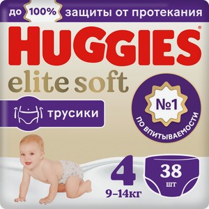 Подгузники трусики Huggies Elite Soft 4 размер 9-14кг, 38шт Россия
