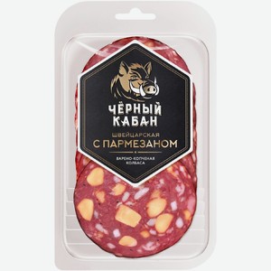Колбаса Чёрный кабан Швейцарская с пармезаном варёно-копчёная, 85г