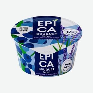 Йогурт Epica Bouquet Голубика-лаванда 4,8% 130 г