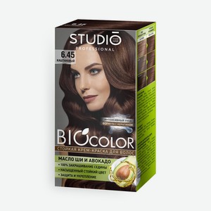Studio Biocolor Крем - Краска для Волос 6.45 Каштановый, 15 мл