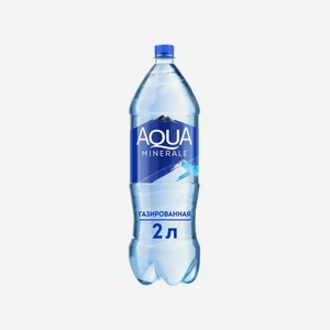 Вода питьевая газированная Aqua Minerale 2 л