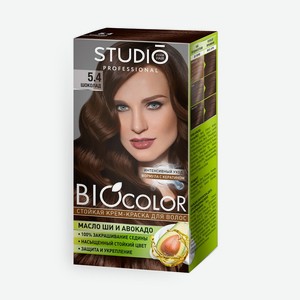 Studio Biocolor Крем - Краска для Волос 5.4 Шоколад, 15 мл