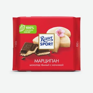 Шоколад Ritter Sport Темный Марципан 100 г