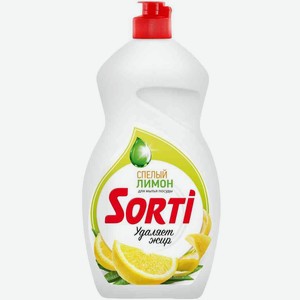 Средство для мытья посуды Sorti Спелый лимон, 1,3 л