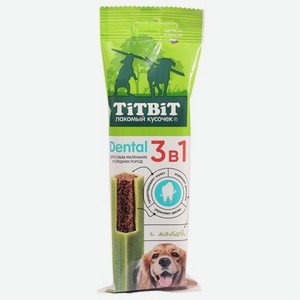 Лакомство TiTBiT Dental 3 в 1 с мятой для мелких и средних пород собак 110 г