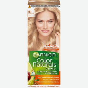 Стойкая питательная крем-краска для волос Garnier Color Naturals оттенок 9.1 Солнечный пляж 112 мл