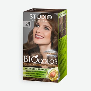 Studio Biocolor Крем - Краска для Волос 5.0 Русый, 15 мл