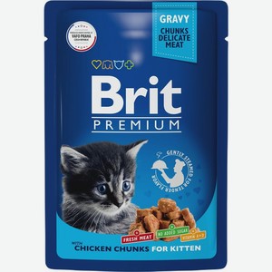 Корм для котят Brit Premium Цыплёнок в соусе 85 г