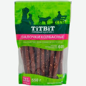 Лакомство для собак TITBIT палочки колбасные 550 г