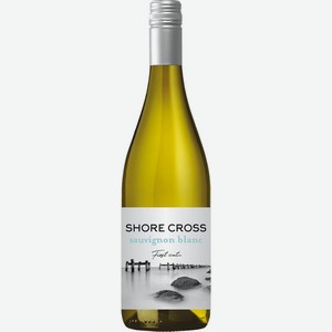 Вино Shore Cross Совиньон Блан белое сухое 12.5% 0.75л