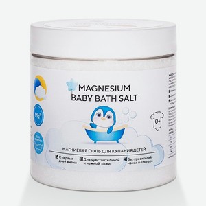Соль для ванны детская Salt of the Earth для купания Magnesium Baby Bath Salt 500 г