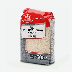 Рис для суши 500г  АА Экстра-2 