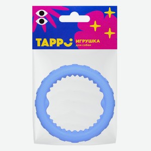 Tappi игрушка для собак Кольцо плавающее пуллер, синий (24,5 см)