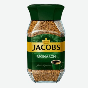 Кофе растворимый Jacobs Monarch ст/б 190гр