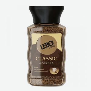 Кофе растворимый Lebo Классик 100гр ст/б