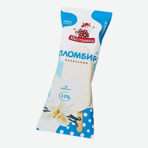 БЗМЖ Мороженое ПЕСТРАВКА пл-р 12% Ванильный без глазури 70г эскимо