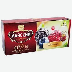 Чай Майский 25п лес.ягоды