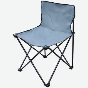 Кресло складное Кемпинговое, 45х45х70 см, без подлокотников, серый