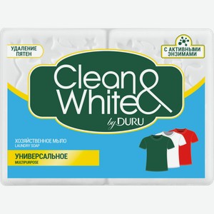 Мыло хозяйственное Duru Clean&White Универсальное 2шт*120г