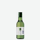 Вино Jaume Serra Macabeo 0,187l