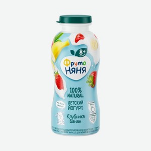 Йогурт питьевой «ФрутоНяня» 2,5% для питания детей раннего возраста клубника, банан 200 г