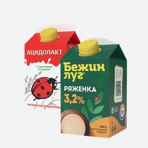 Ряженка БЕЖИН ЛУГ 3.2%/Напиток ацидофильный Божья коровка  450гр