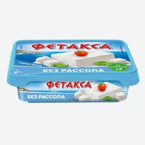 Сыр плавленный в Пятерочке - каталог товаров с ценами от 9.00 руб ...