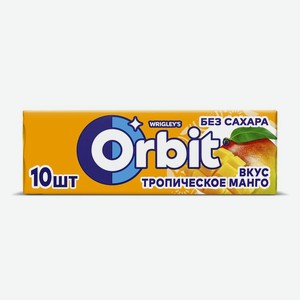 Жевательная резинка Orbit Манго без сахара 14 г