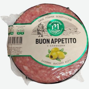 Колбаса варено-копченая Маладзечна Bon Appetito вес