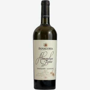 Вино белое сухое стиль №1 Шардоне Алиготе ЗГУ авторское Фанагория с/б, 0,75 л