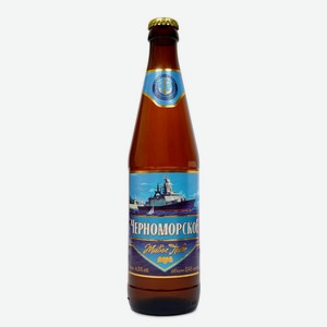 Пиво <Черноморское живое> светлое фильтрованное непастериз кр4.3% об 0.45л ст/б Россия